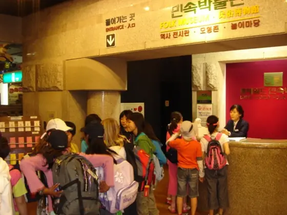 NZ학교 자매결연 한국학교 방문일기 10 사진 8